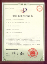 自行车黄瓜视频WWWXY11APP组装装置