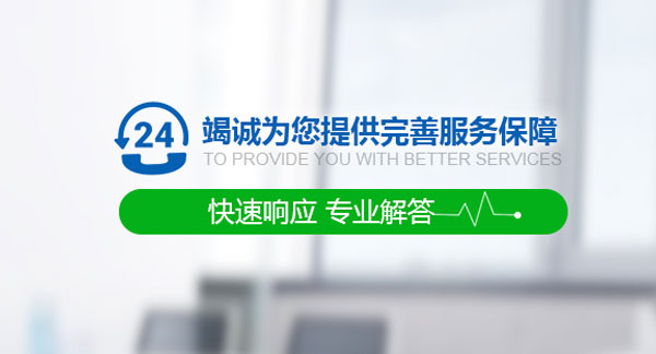 黄瓜视频在线看快速响应 专业解答