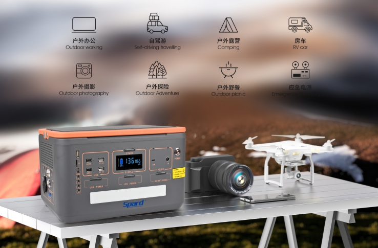 黄瓜视频在线看户外电源YT500Xmax应用场景