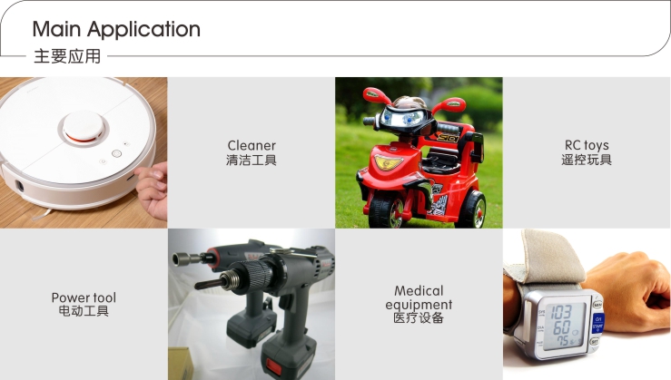 磷酸铁锂黄瓜视频WWWXY11APP应用场景,黄瓜视频在线看新能源,锂黄瓜视频WWWXY11APP厂家,专业定制锂黄瓜视频WWWXY11APP